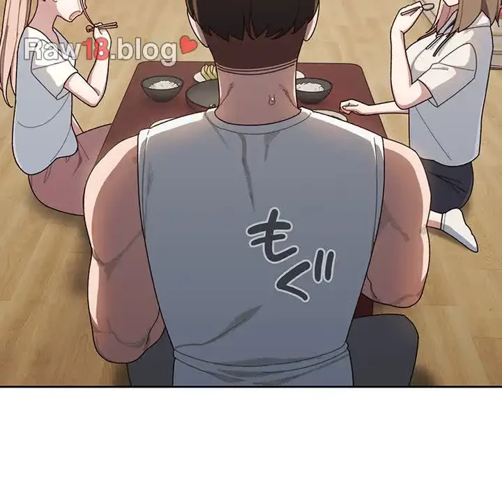 お頭！娘さんを俺にください！ 第4話 - 104