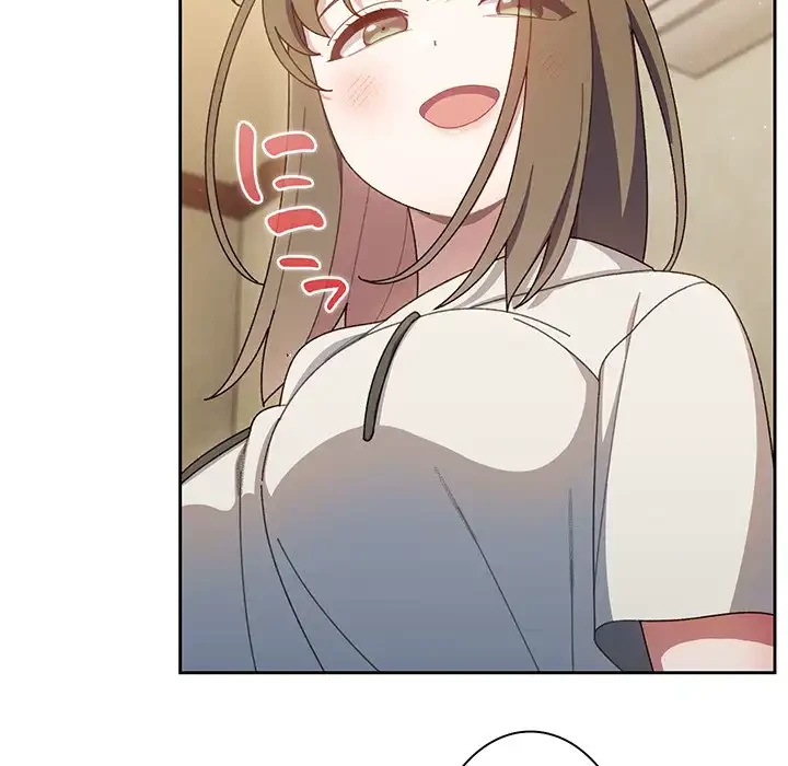 お頭！娘さんを俺にください！ 第4話 - 134