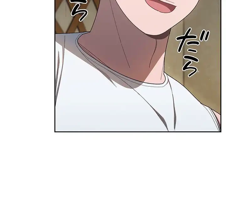 お頭！娘さんを俺にください！ 第5話 - 31