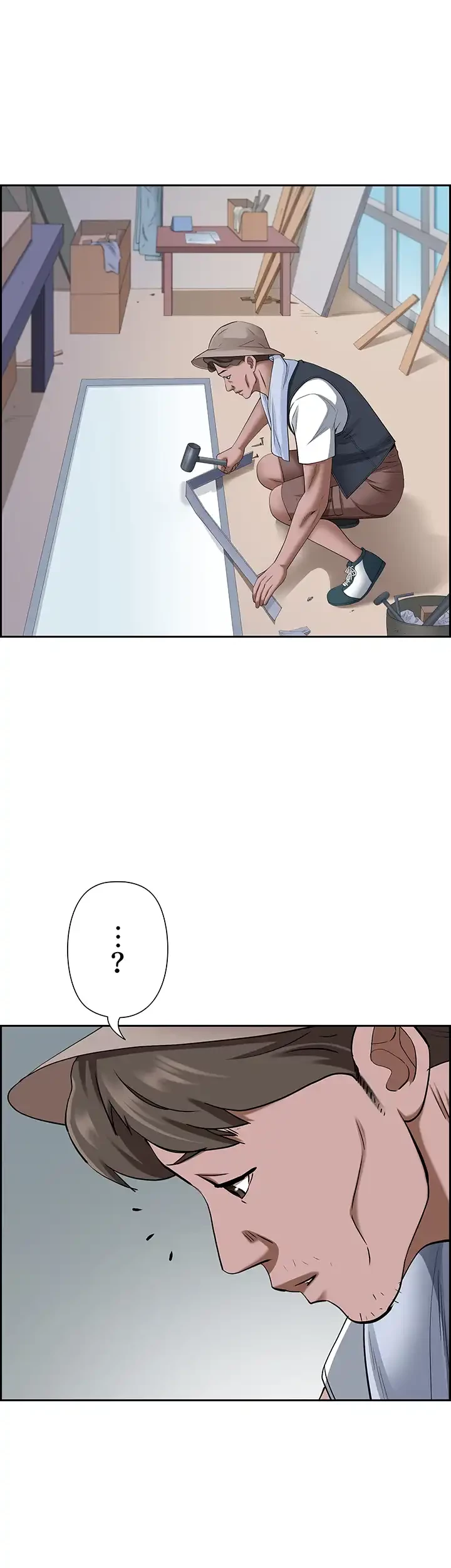 下宿物語 第125話 - 39
