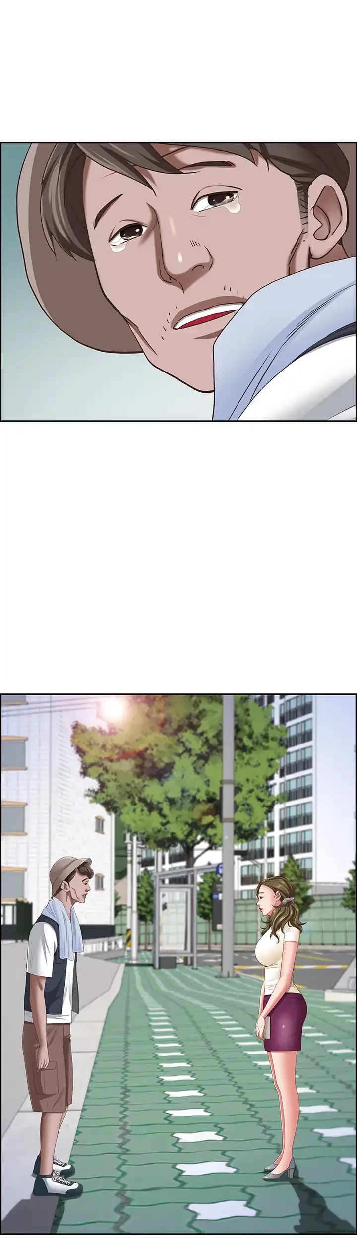 下宿物語 第125話 - 43