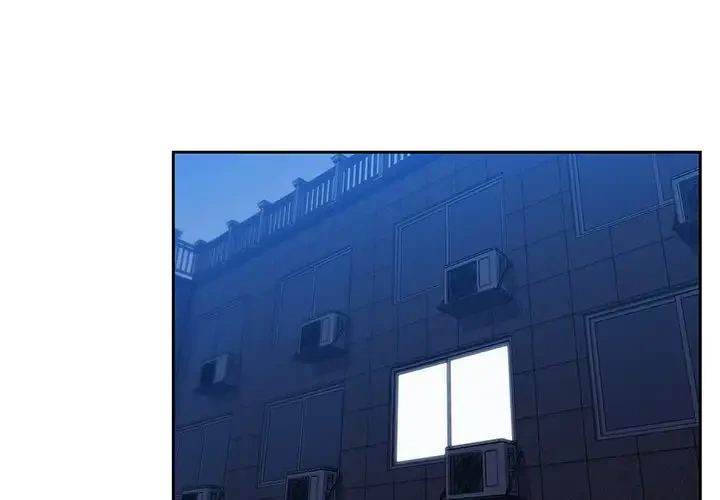 ライブ配信で会いましょう 第59話 - 1