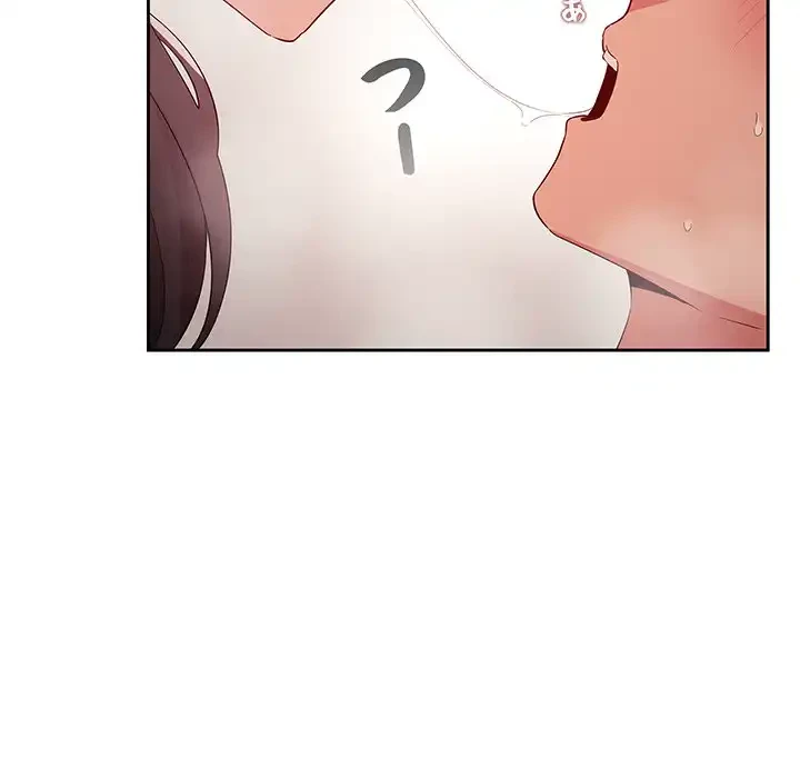 ライブ配信で会いましょう 第59話 - 15