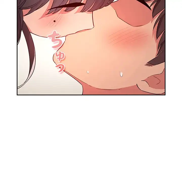 ライブ配信で会いましょう 第59話 - 24