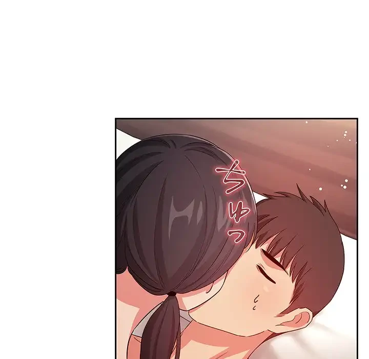 ライブ配信で会いましょう 第59話 - 40