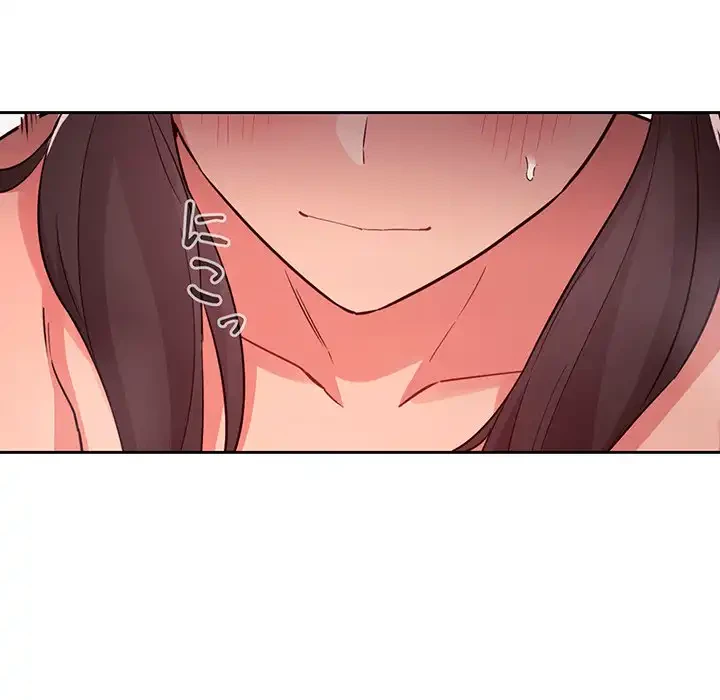 ライブ配信で会いましょう 第59話 - 48