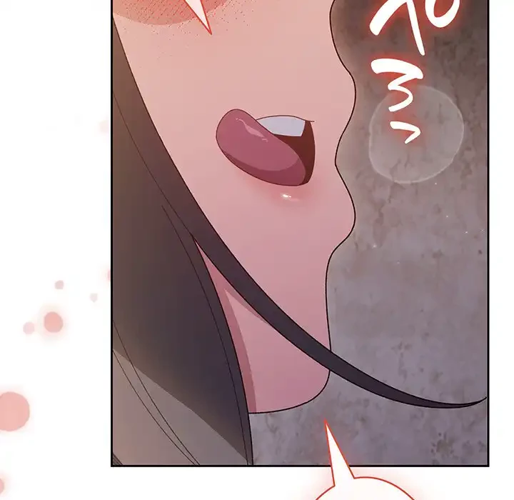お頭！娘さんを俺にください！ 第7話 - 17