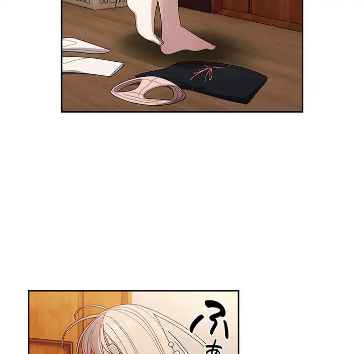 お頭！娘さんを俺にください！ 第7話 - 49