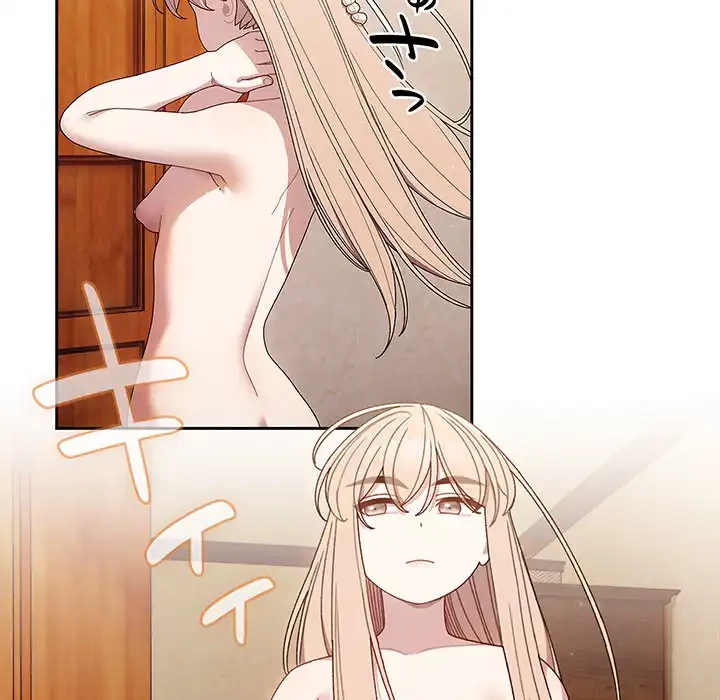 お頭！娘さんを俺にください！ 第7話 - 50