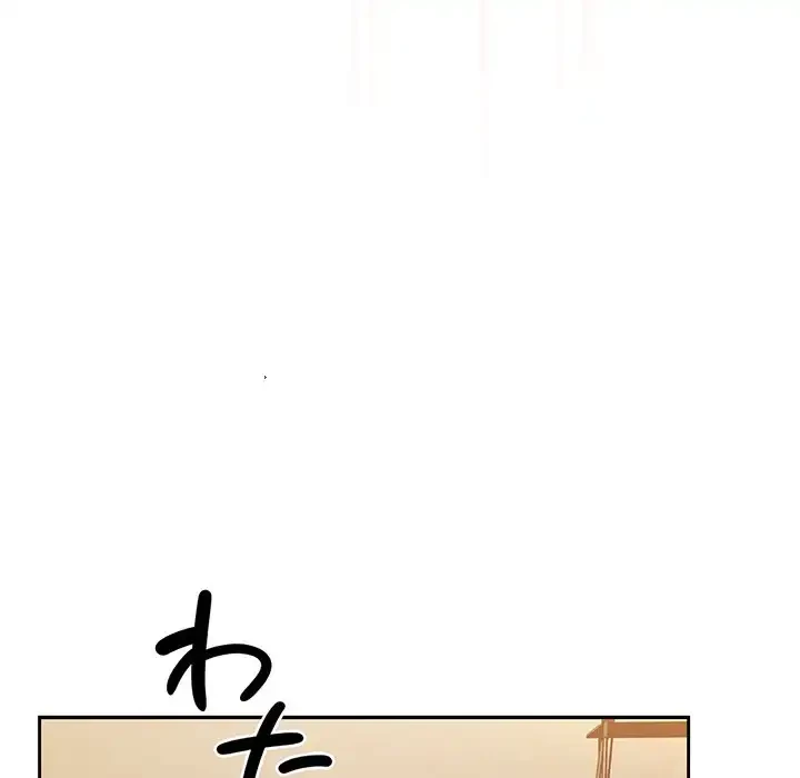 お頭！娘さんを俺にください！ 第7話 - 63