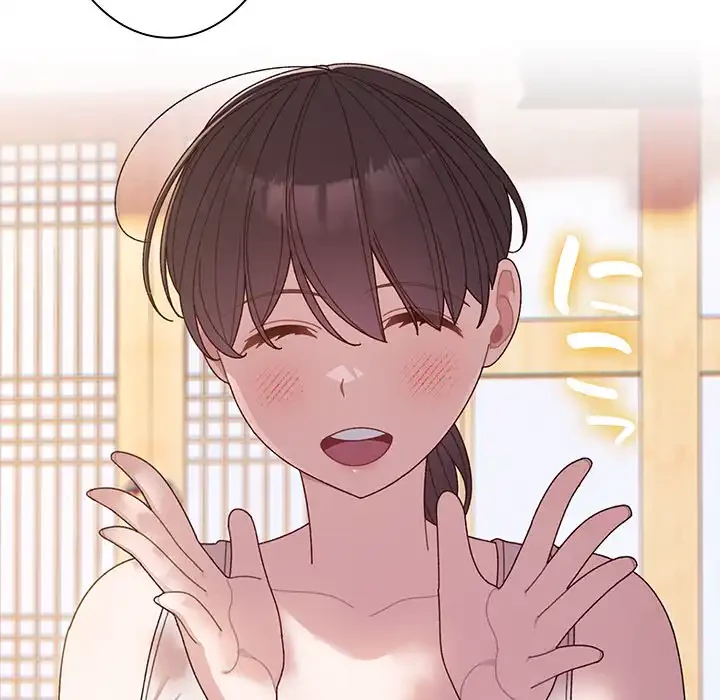 お頭！娘さんを俺にください！ 第7話 - 130