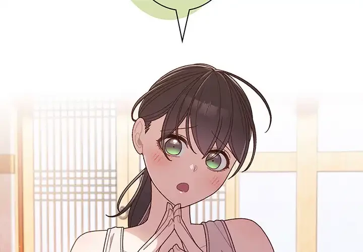 お頭！娘さんを俺にください！ 第8話 - 2