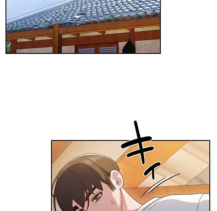 お頭！娘さんを俺にください！ 第8話 - 106