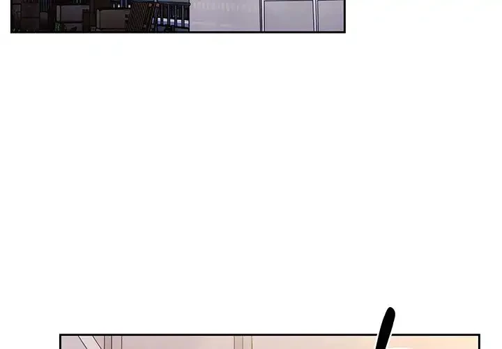 お頭！娘さんを俺にください！ 第13話 - 2
