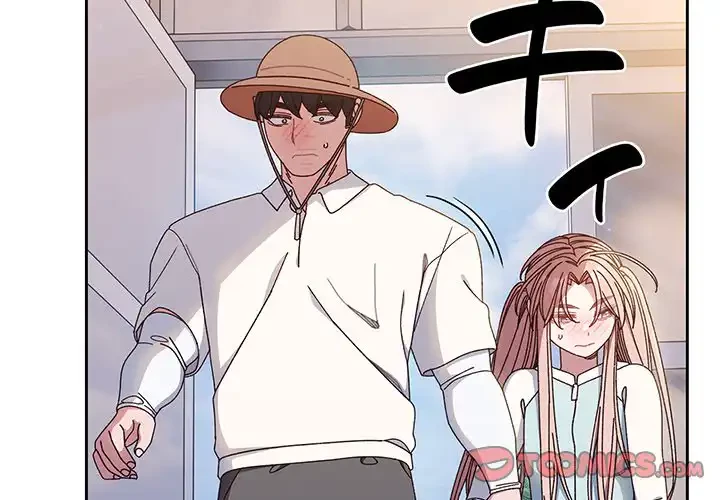 お頭！娘さんを俺にください！ 第13話 - 3