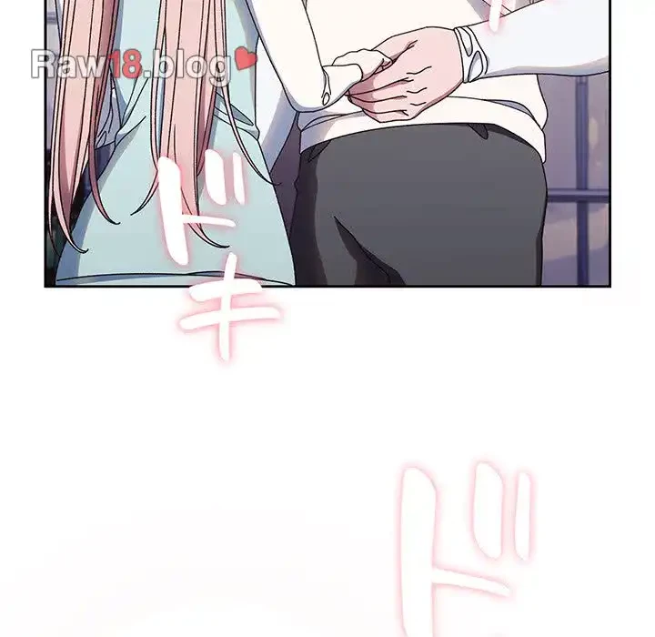 お頭！娘さんを俺にください！ 第13話 - 13