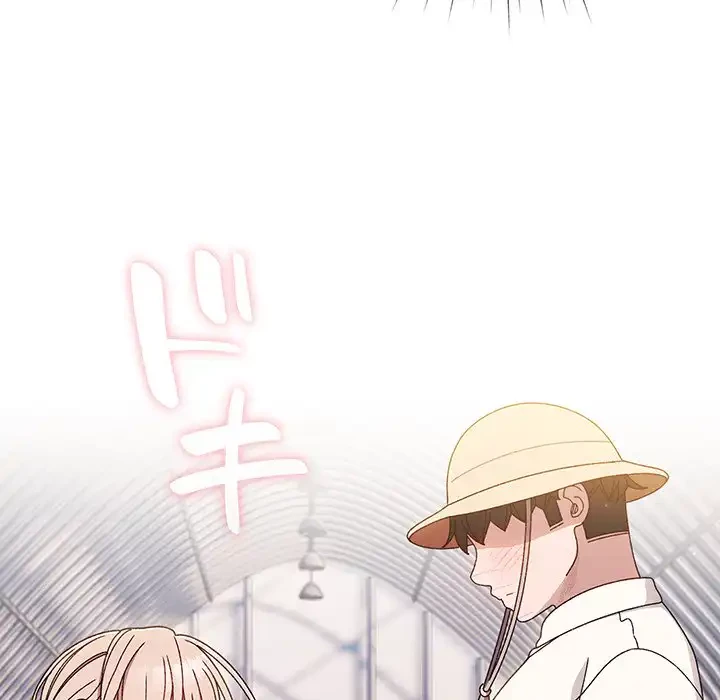 お頭！娘さんを俺にください！ 第13話 - 22
