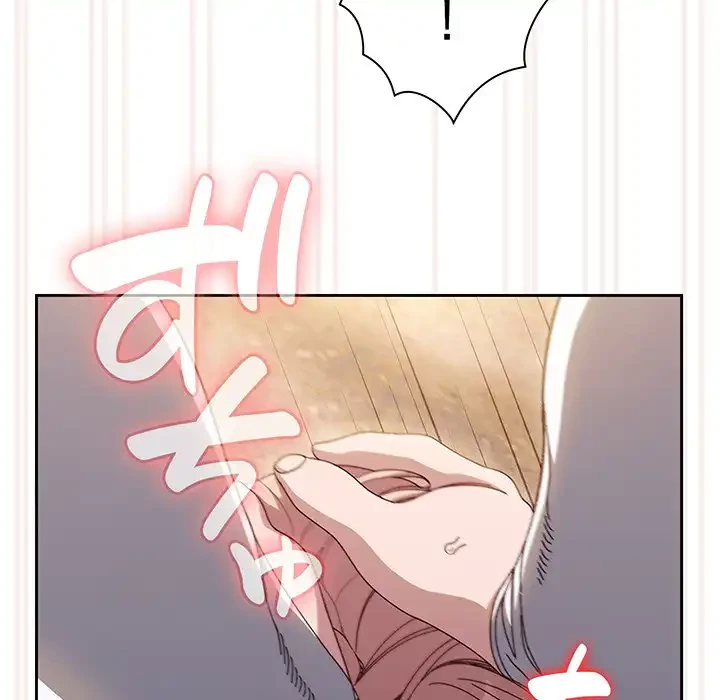 お頭！娘さんを俺にください！ 第13話 - 77