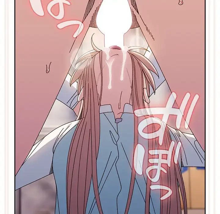 お頭！娘さんを俺にください！ 第13話 - 81