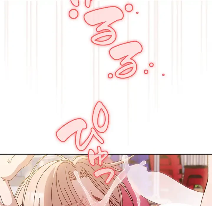 お頭！娘さんを俺にください！ 第13話 - 84
