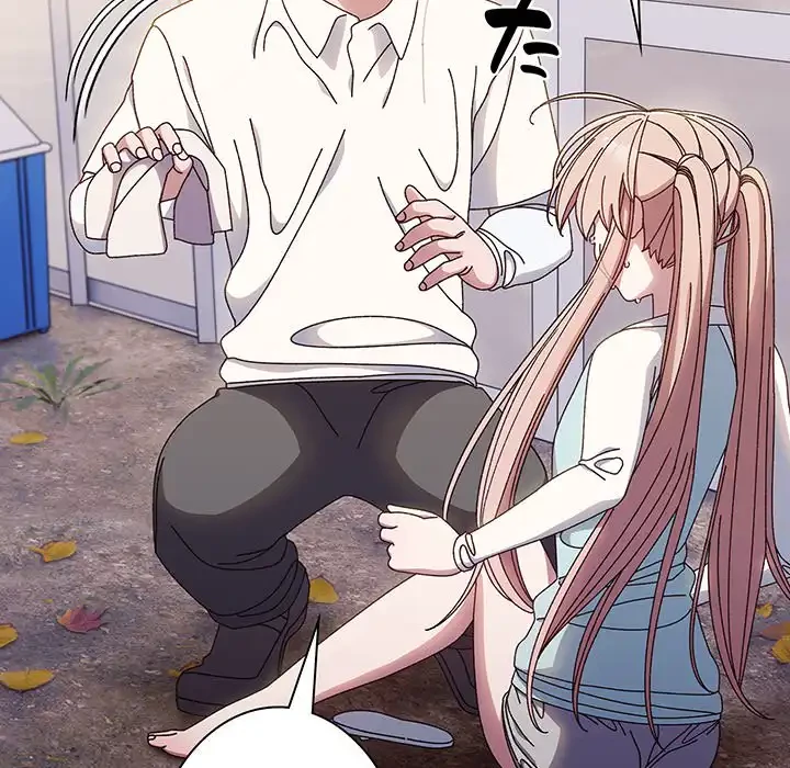 お頭！娘さんを俺にください！ 第13話 - 100