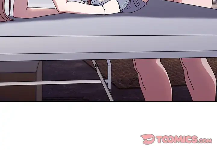お頭！娘さんを俺にください！ 第14話 - 3