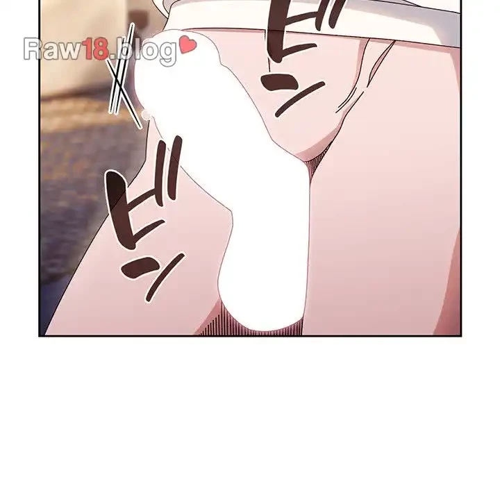 お頭！娘さんを俺にください！ 第14話 - 20