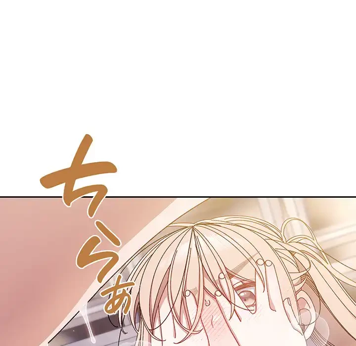 お頭！娘さんを俺にください！ 第14話 - 41