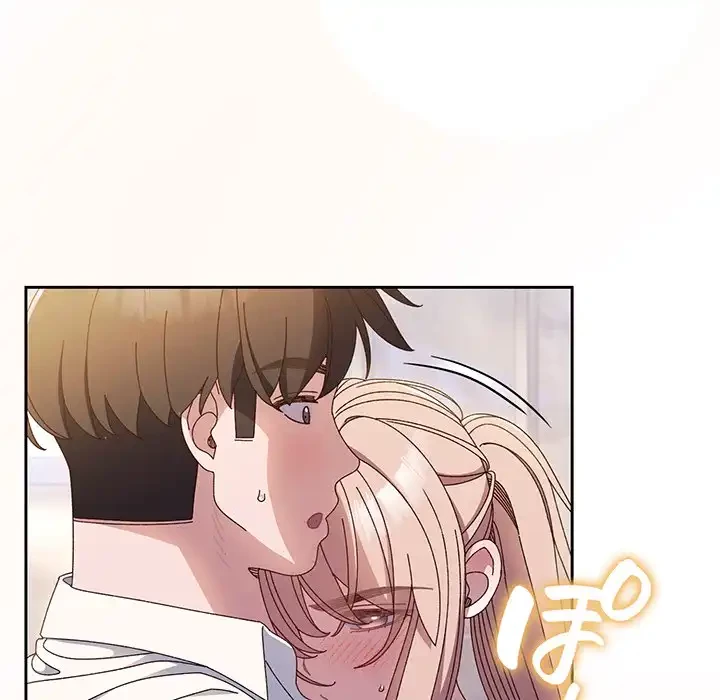 お頭！娘さんを俺にください！ 第14話 - 72