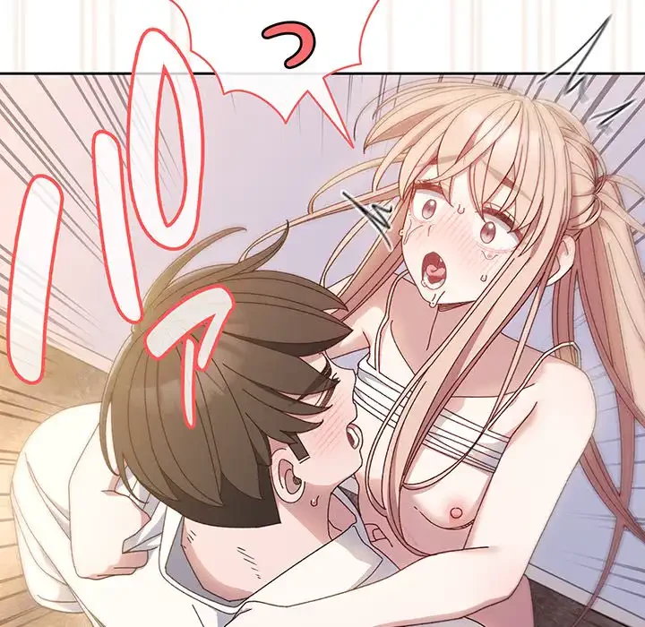 お頭！娘さんを俺にください！ 第14話 - 100