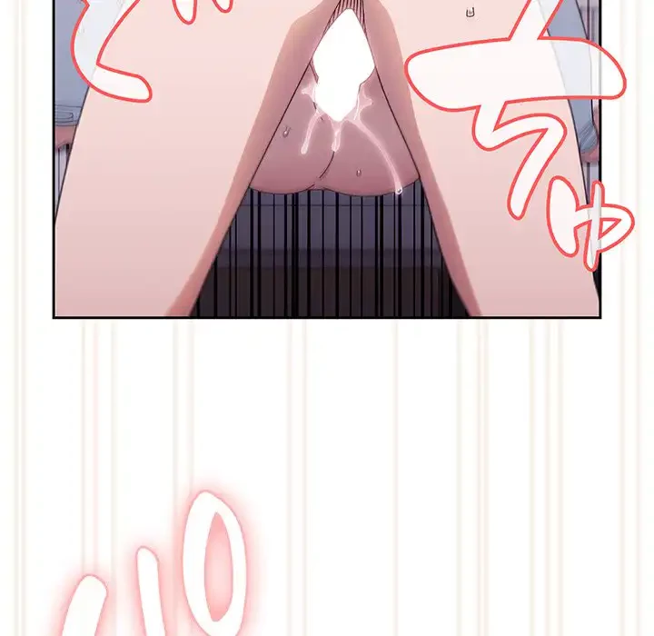 お頭！娘さんを俺にください！ 第14話 - 108