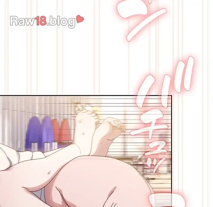 お頭！娘さんを俺にください！ 第14話 - 123