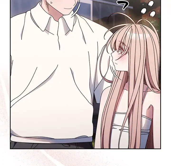 お頭！娘さんを俺にください！ 第15話 - 37