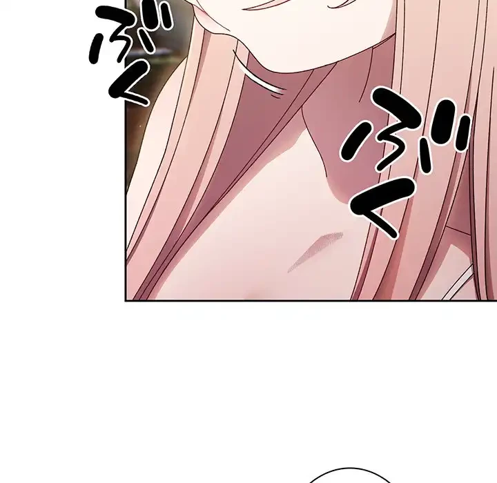 お頭！娘さんを俺にください！ 第15話 - 44
