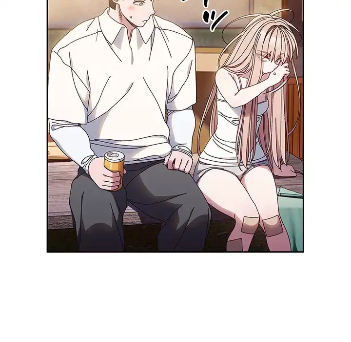 お頭！娘さんを俺にください！ 第15話 - 47