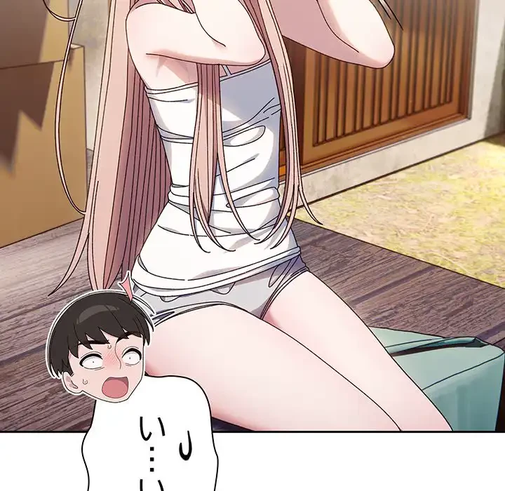 お頭！娘さんを俺にください！ 第15話 - 49