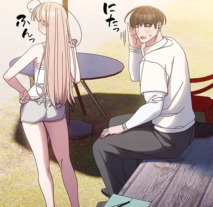 お頭！娘さんを俺にください！ 第15話 - 102