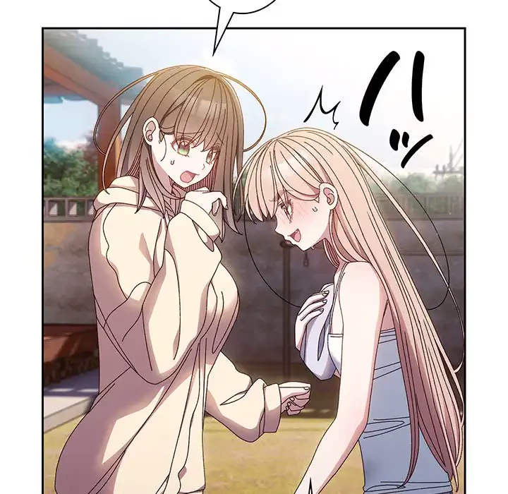 お頭！娘さんを俺にください！ 第15話 - 119
