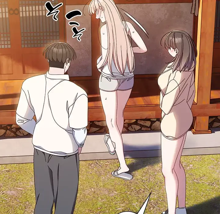 お頭！娘さんを俺にください！ 第15話 - 121