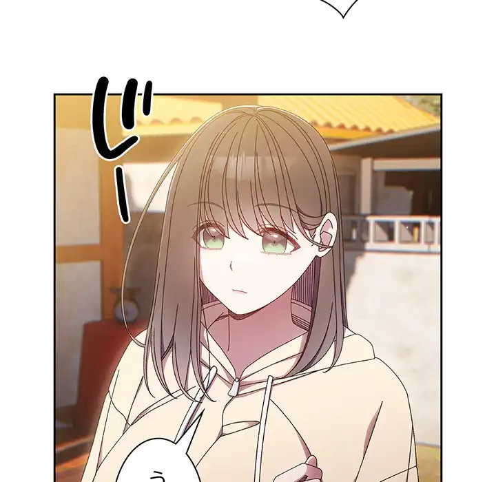 お頭！娘さんを俺にください！ 第15話 - 126