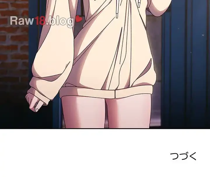 お頭！娘さんを俺にください！ 第15話 - 136