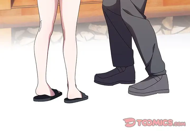 お頭！娘さんを俺にください！ 第16話 - 3