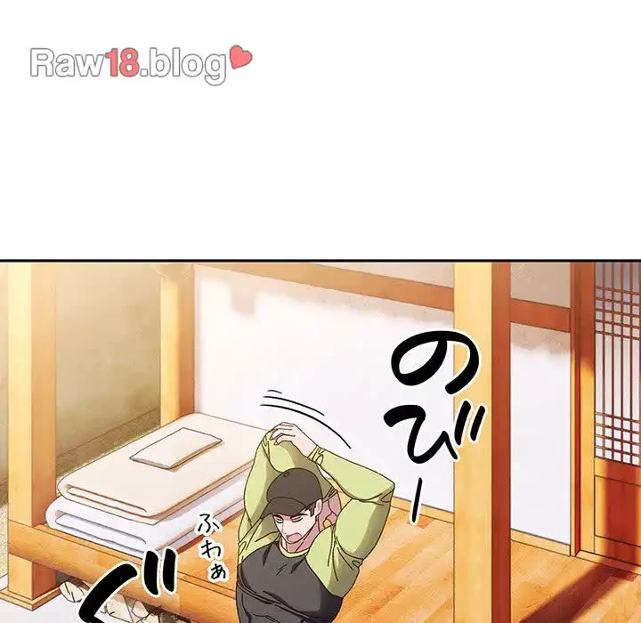 お頭！娘さんを俺にください！ 第16話 - 31