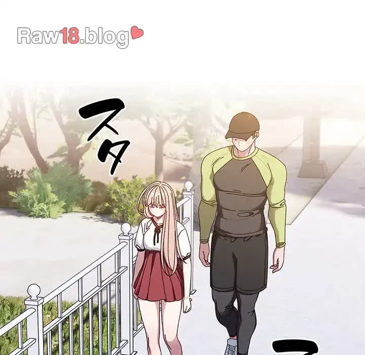 お頭！娘さんを俺にください！ 第16話 - 63