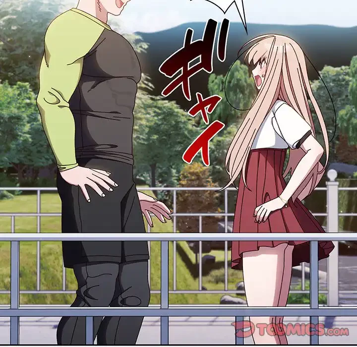 お頭！娘さんを俺にください！ 第16話 - 93
