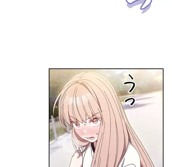 お頭！娘さんを俺にください！ 第16話 - 107