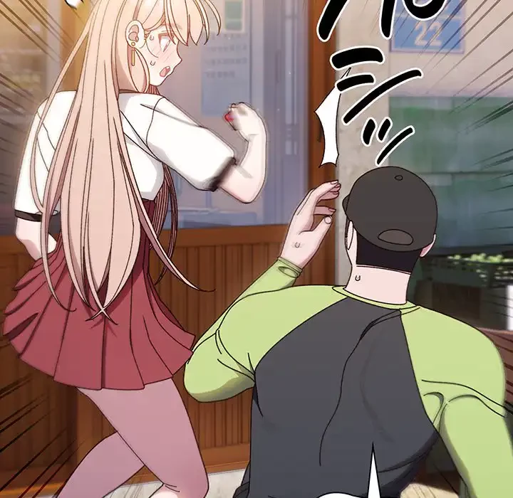 お頭！娘さんを俺にください！ 第16話 - 129