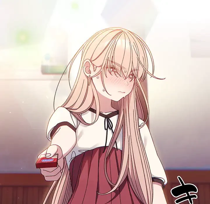 お頭！娘さんを俺にください！ 第16話 - 135