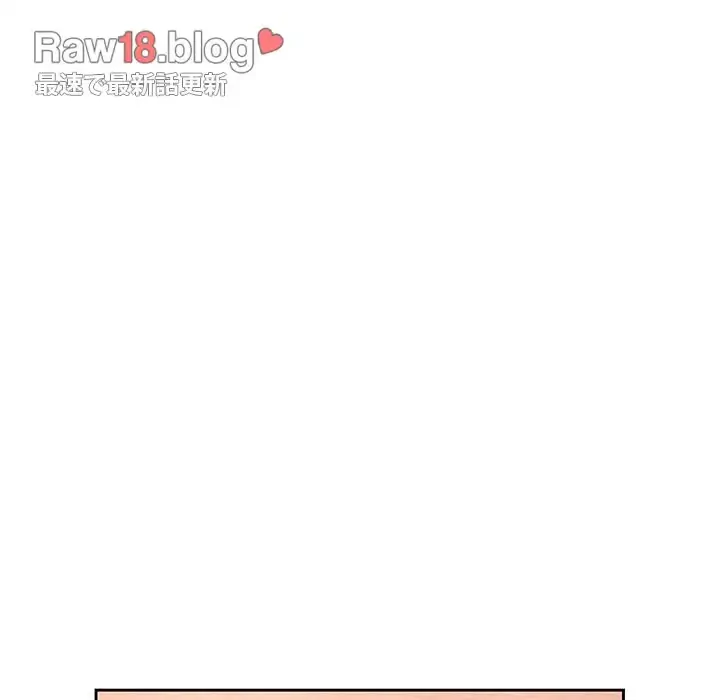 ライブ配信で会いましょう 第60話 - 63