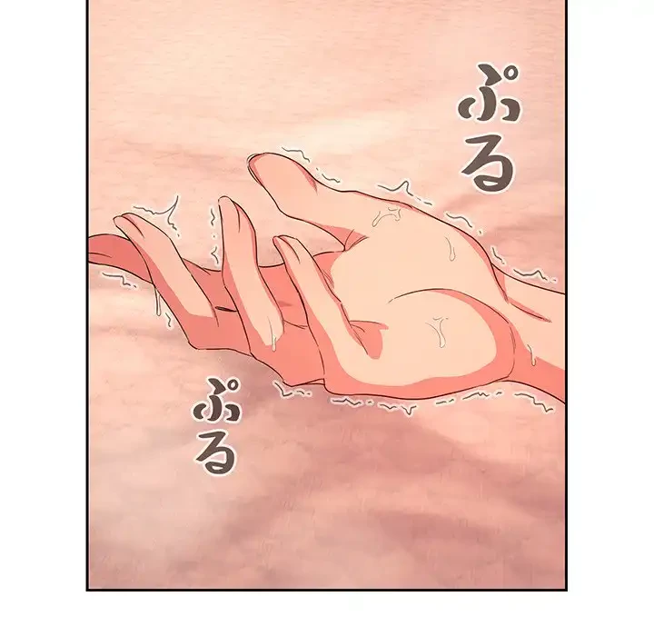 ライブ配信で会いましょう 第60話 - 64